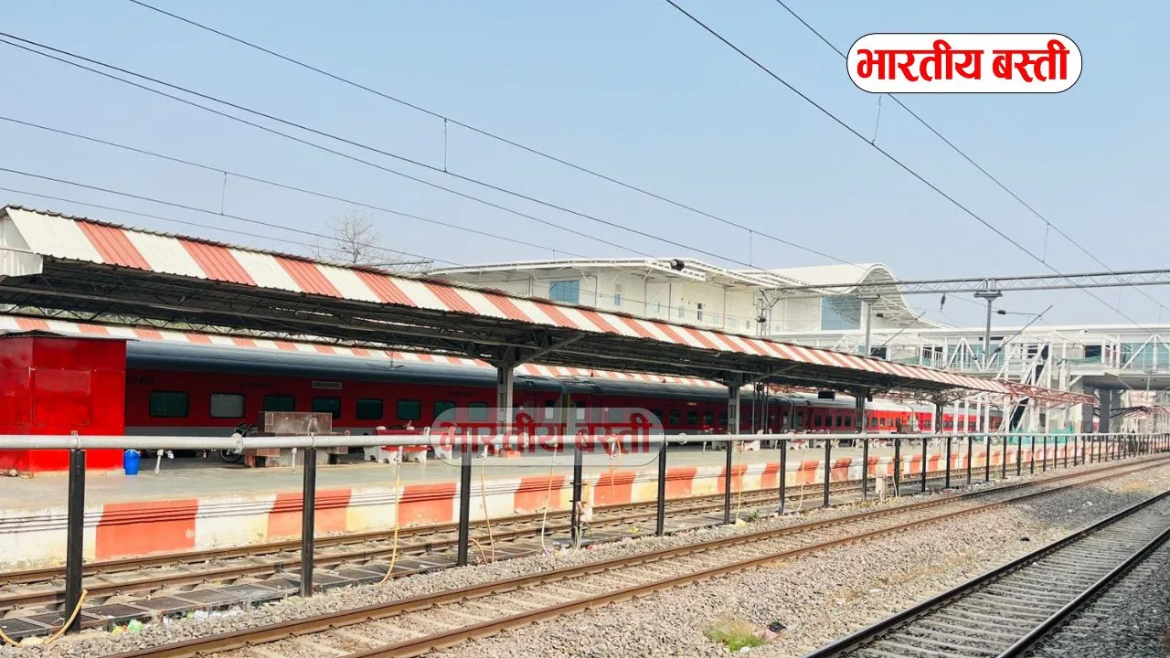 यूपी में बन रही इस नई रेल लाइन से लाखों लोगों को होगा फायदा, स्टेशन का तेजी से हो रहा निर्माण