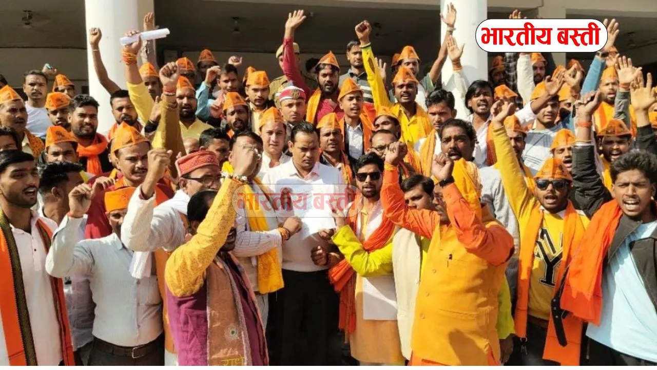 यूपी के इस जिले का बदलेगा नाम! सीएम योगी को भेजा ज्ञापन 