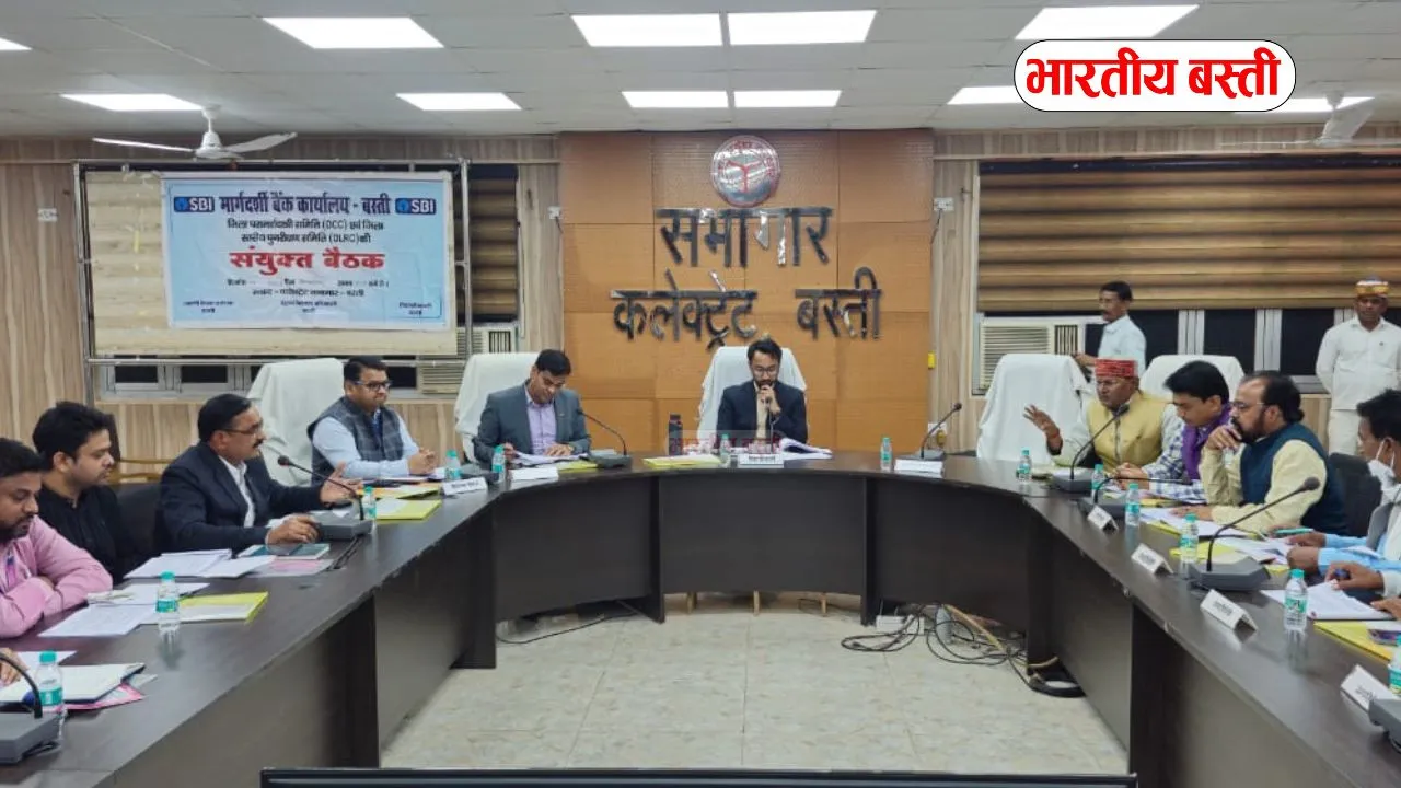 बस्ती में बैंकों को चेतावनी, रोजगार लोन में लोगों को परेशान न करें—सीडीओ
