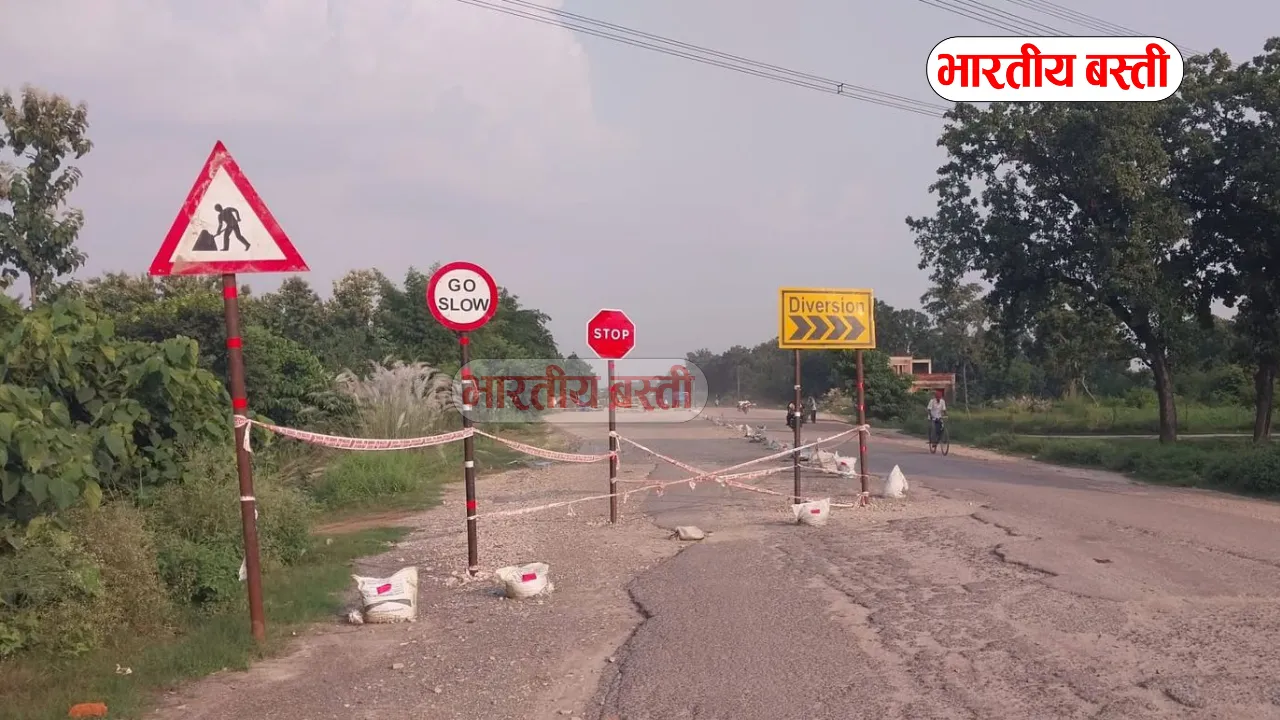 UP में इस रूट पर आवाजाही बंद, लोक निर्माण विभाग करेगा सुधार कार्य