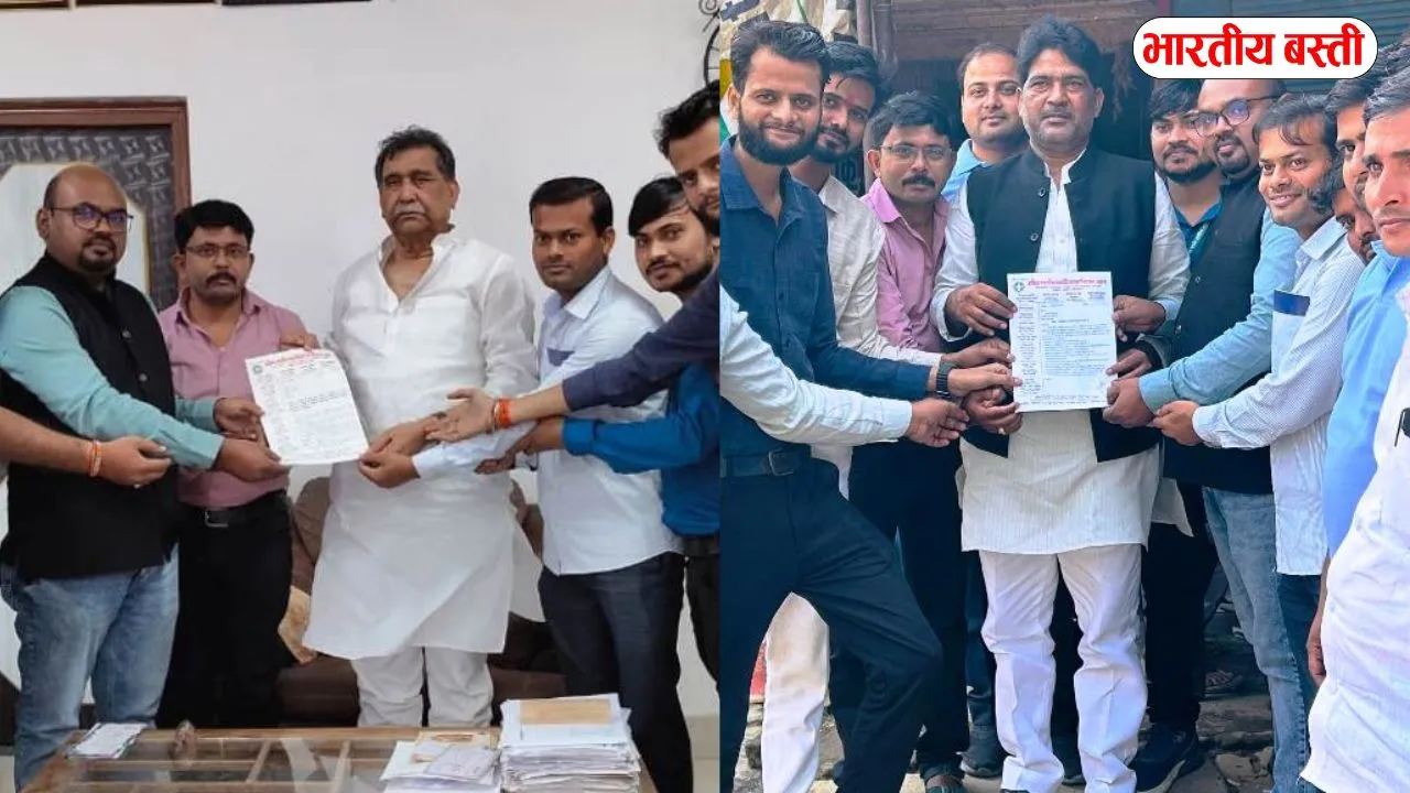 बस्ती में फार्मासिस्ट एसोसिएशन ने सांसद व विधायक को सौंपा ज्ञापन, रखीं 6 बड़ी मांगें