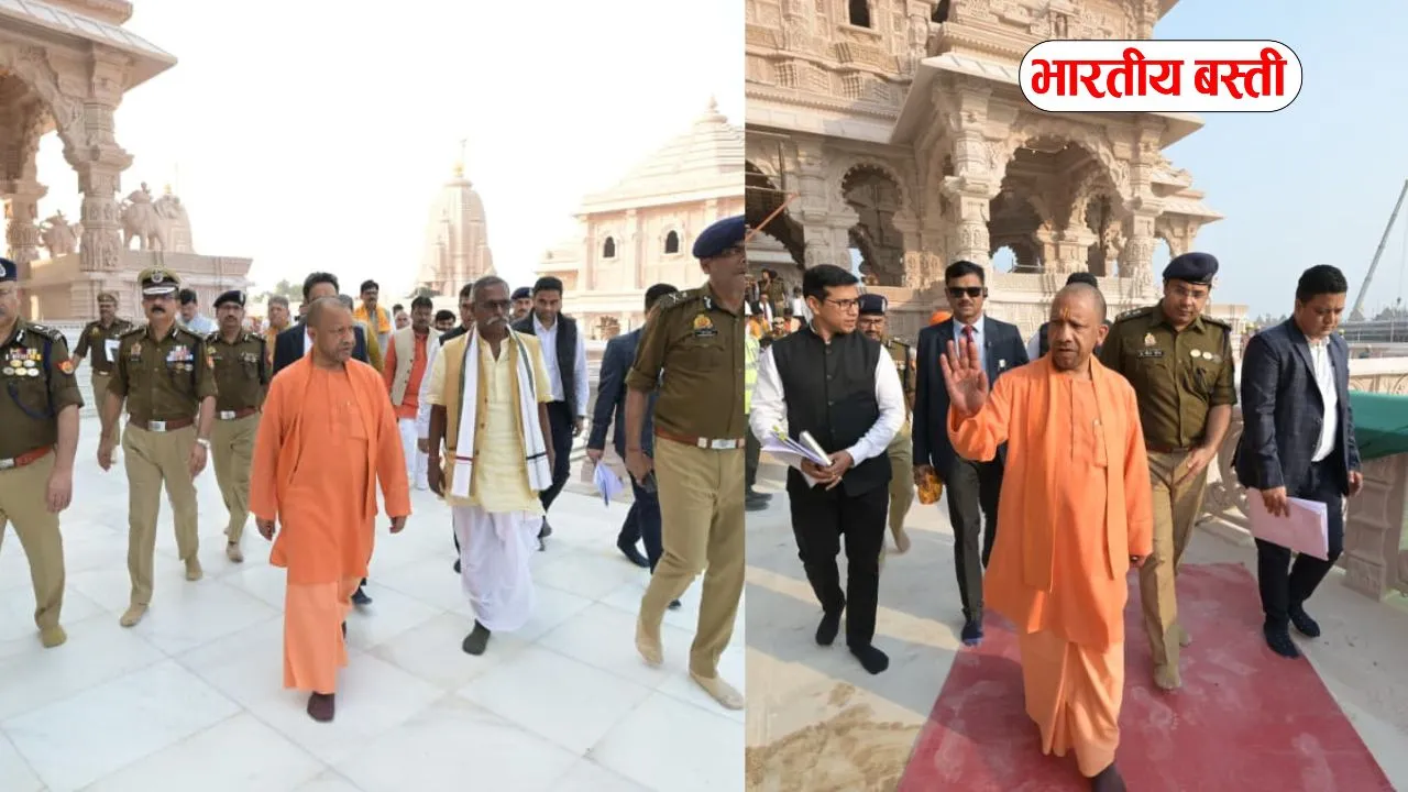  PM कार्यक्रम से पहले अयोध्या हाई अलर्ट, योगी ने राम मंदिर में जाकर लिया पूरा अपडेट