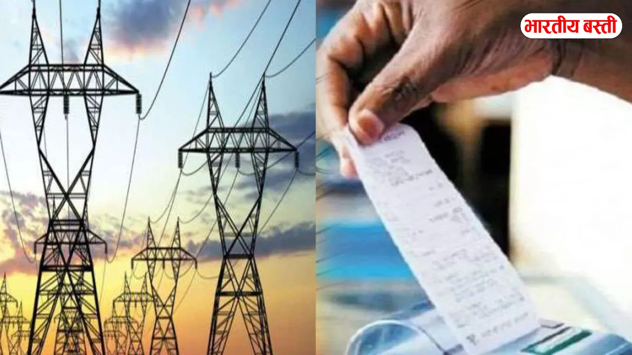 यूपी में स्मार्ट मीटर बने उपभोक्ताओं की मुसीबत! चार महीने से बिल नहीं, रोजाना रिचार्ज का झंझट