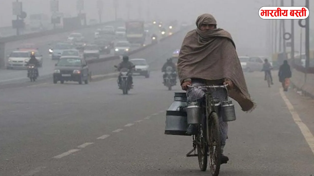 UP Weather Update: आज से बदलेगा यूपी का मौसम, IMD ने दी ठंड और बारिश की चेतावनी!