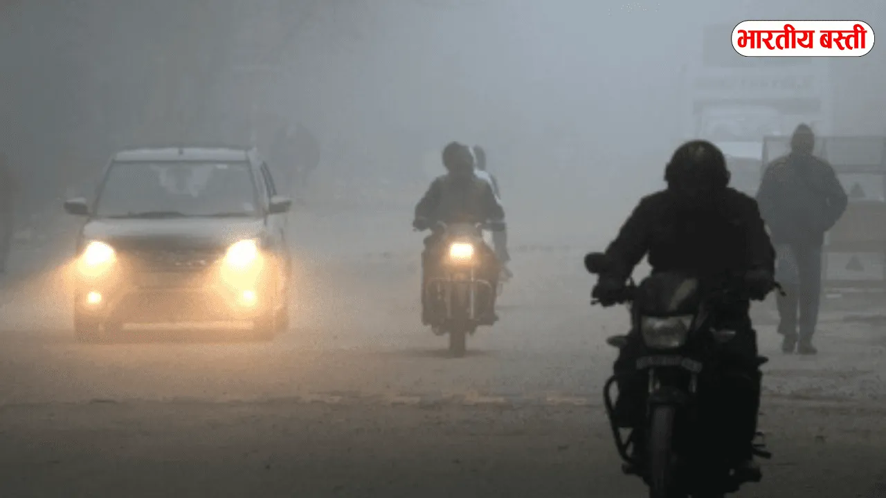 Uttar Pradesh Weather: यूपी के इन जिलो में शुरू हुआ कोहरा, तापमान में गिरावट