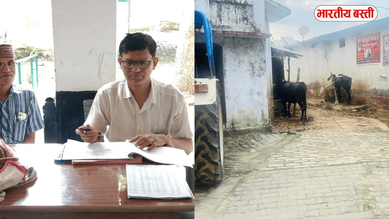 यूपी में ग्राम पंचायत और ग्राम विकास अधिकारियों को करना होगा अब यह काम, हर पल सरकार रखेगी नजर