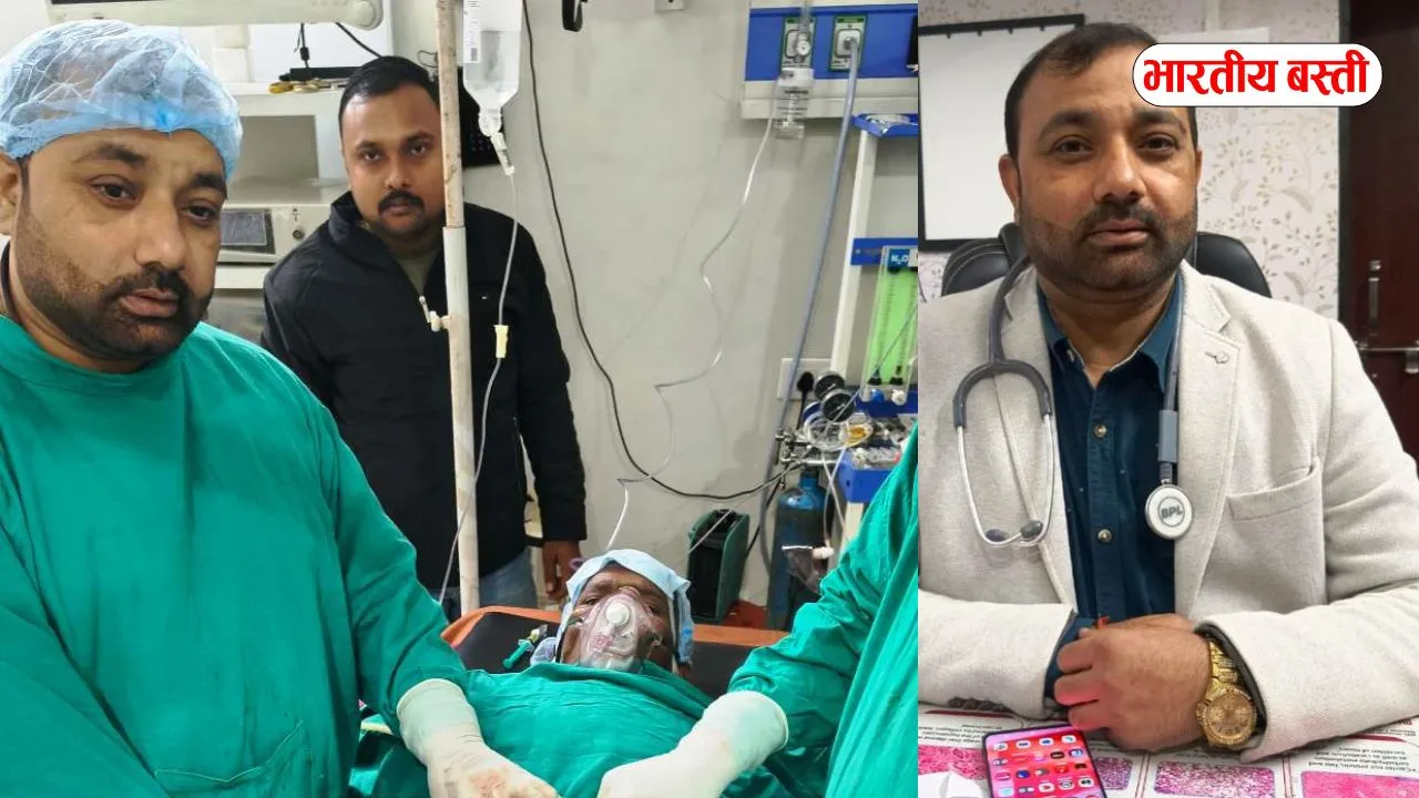 बस्ती के स्पेशलिटी हॉस्पिटल में घंटों चली सर्जरी, 6.30 किलोग्राम ट्यूमर सफलतापूर्वक निकाला गया