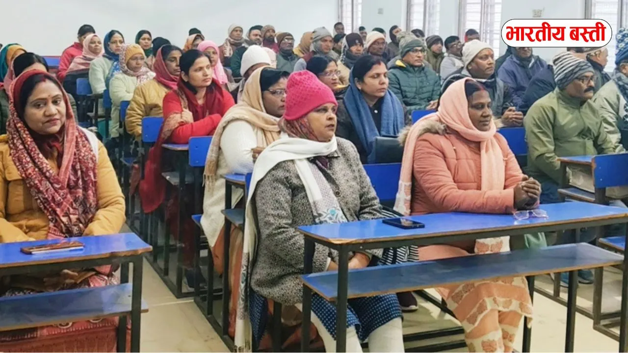 बस्ती डायट में सामाजिक विज्ञान के 186 शिक्षकों का प्रशिक्षण प्रारंभ