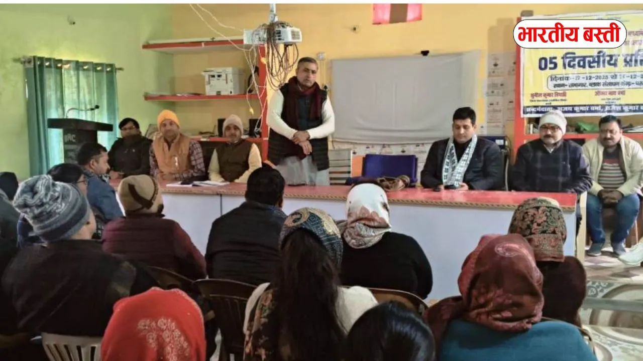 Basti News: प्राथमिक शिक्षक संघ का जनपदीय अधिवेशन 26 कोः तैयारियां तेज