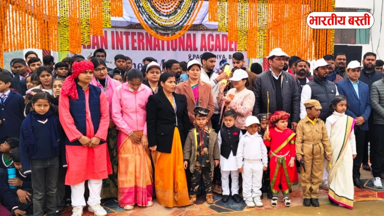 Basti News: राजन इण्टर नेशनल एकेडमी में दो दिवसीय  खेल प्रतियोगिता उद्घाटन के साथ शुरू