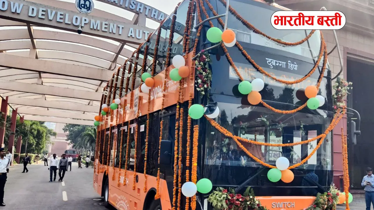 यूपी के इस जिले में दौड़ेगी डबल डेकर बस, मिलेगी यह सुविधा