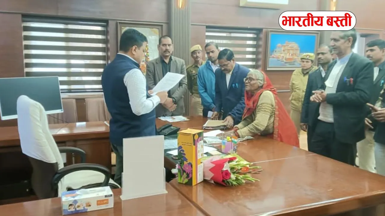 अयोध्या कलेक्ट्रेट में जनता दर्शन, जमीन विवाद से लेकर बिजली-पानी तक पहुंचे कई मामले