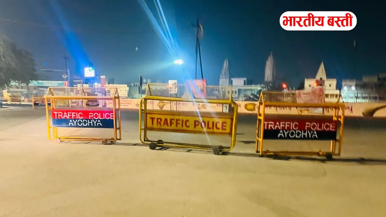 यूपी के हर जिले में अलर्ट जारी! कोहरे और ठंड पर सरकार की नई गाइडलाइन लागू