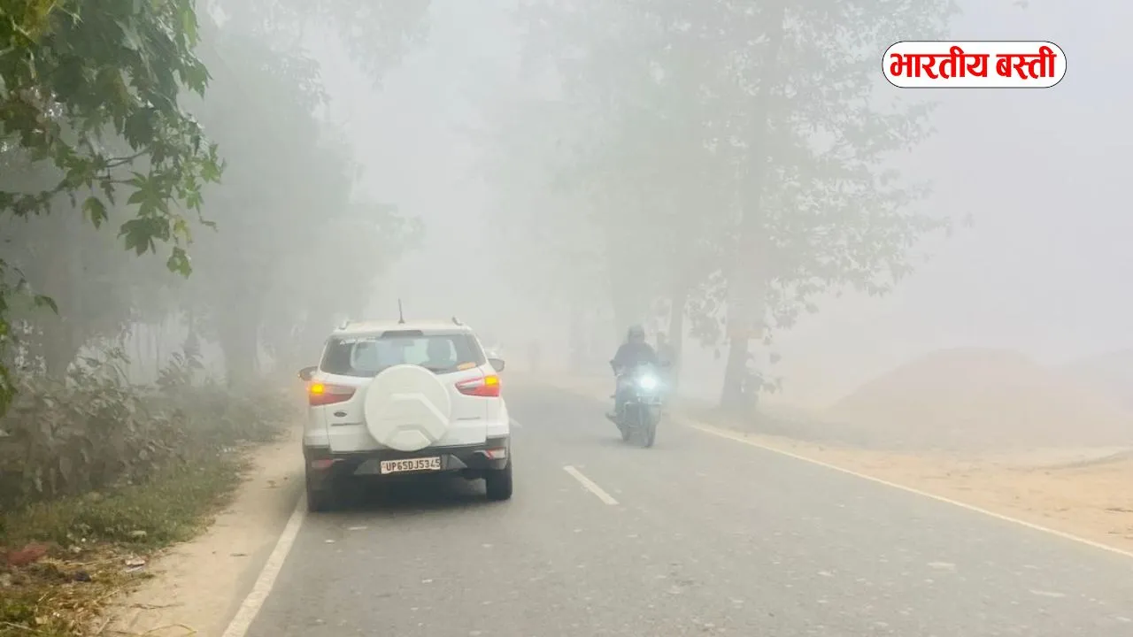 Uttar Pradesh Weather: यूपी के कई जिलों में ठंड बढ़ी, तापमान में उतार-चढ़ाव जारी