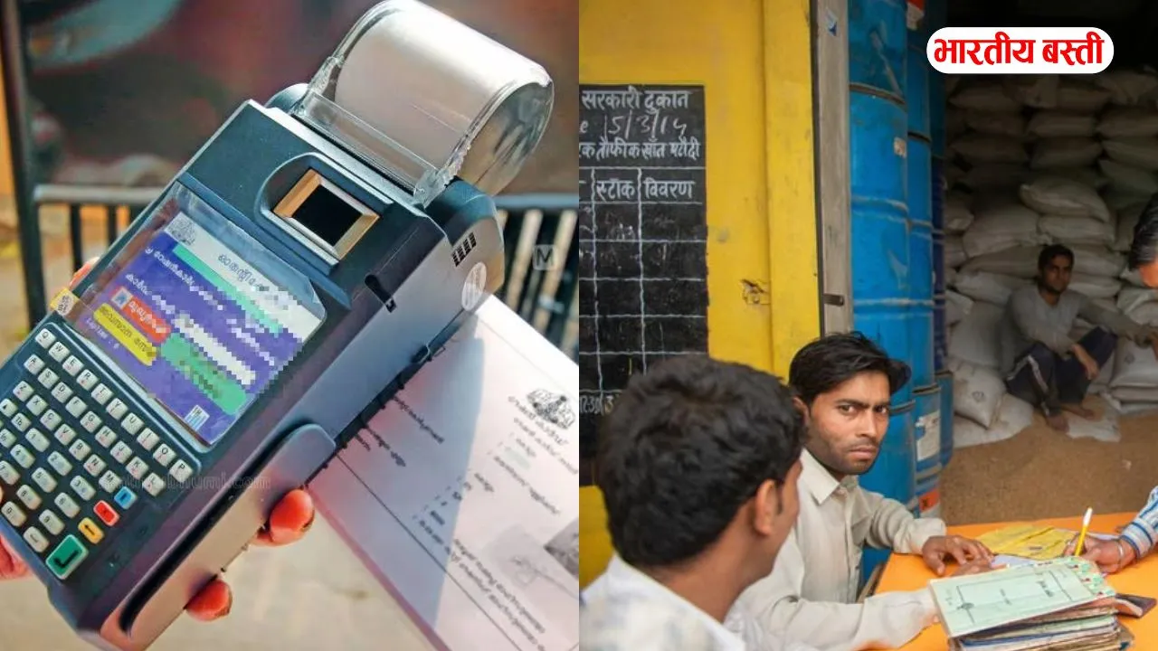 यूपी में राशन कार्ड धारकों के लिए बड़ी खबर, अब नहीं काटने होंगे ऑफिस के चक्कर