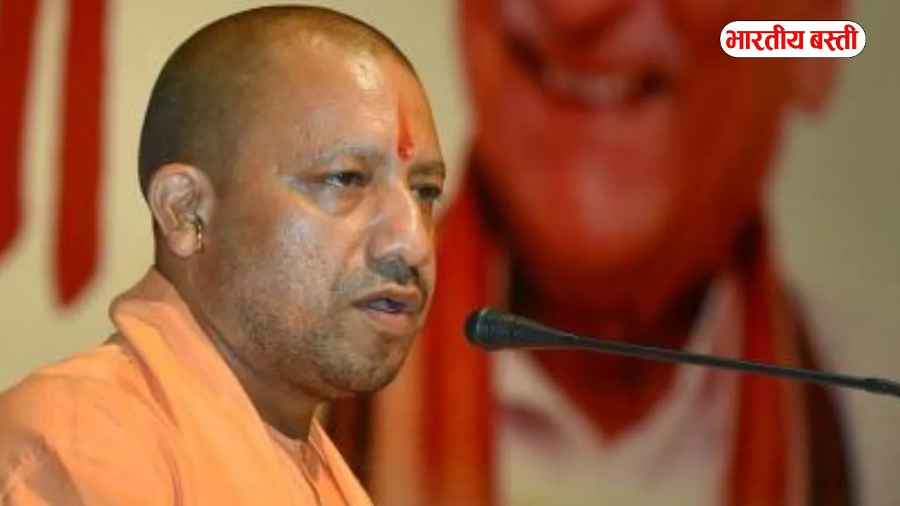 घोटाले के बाद योगी सरकार का बड़ा फैसला, पेंशन सिस्टम में बड़ा बदलाव