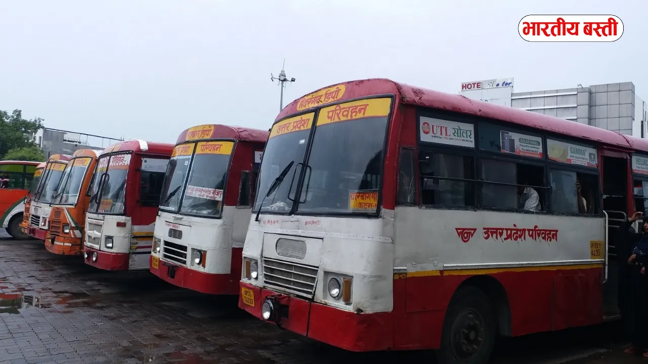 UP के इस जिले में बस अड्डा बनेगा आधुनिक, यात्रियों को मिलेंगी नई सुविधाएं, खर्च होंगे 3.83 करोड़ रुपए