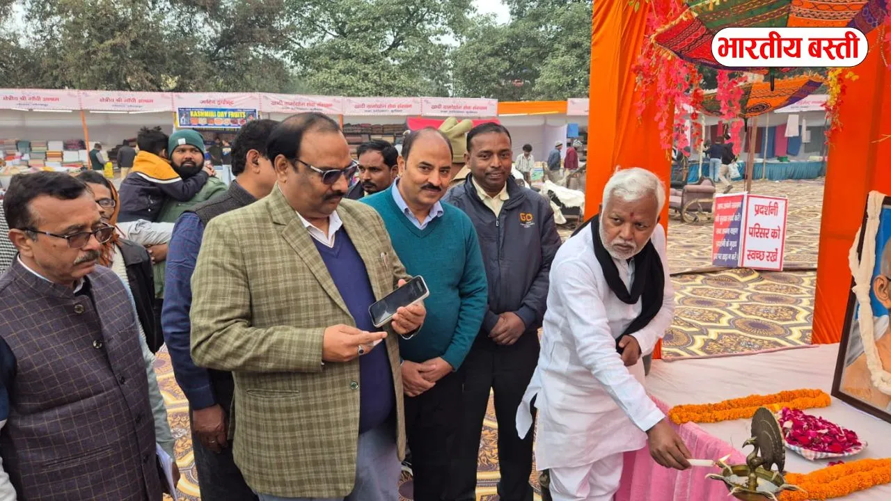 बस्ती में मंडल स्तरीय खादी ग्रामोद्योग प्रदर्शनी का शुभारंभ, 29 दिसंबर तक चलेगी प्रदर्शनी