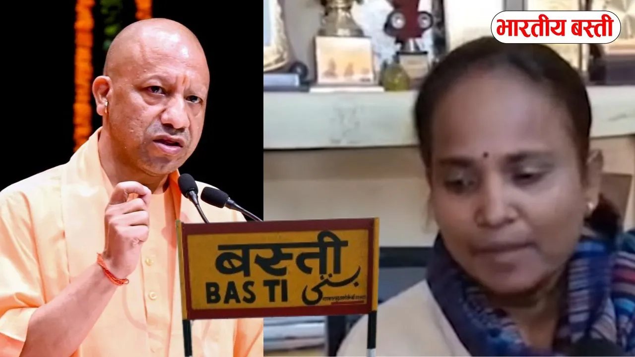 Januvary की 'V' ने खोल दी योगी सरकार के दावों की पोल, बस्ती से आई शर्मनाक तस्वीर