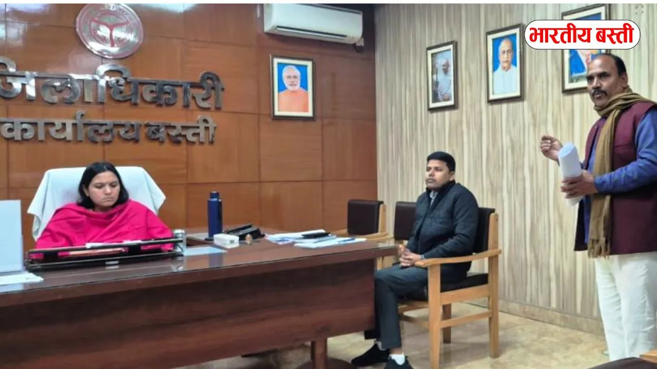 बस्ती में सफाई कर्मचारियों का उत्पीड़न: जिलाधिकारी को सौंपा ज्ञापन, कार्रवाई की मांग