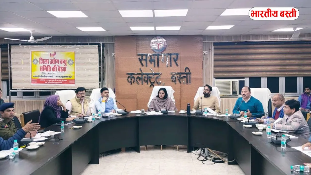 बस्ती में जाम और सड़क समस्याओं का जल्द समाधान, जिलाधिकारी ने दिए निर्देश
