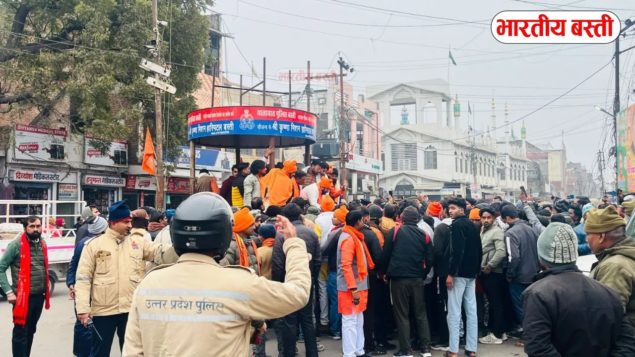 बस्ती में एआईएमआईएम नेता प्रिंस के गिरफ्तारी की मांग, चौकी पर दो घंटे हंगामा