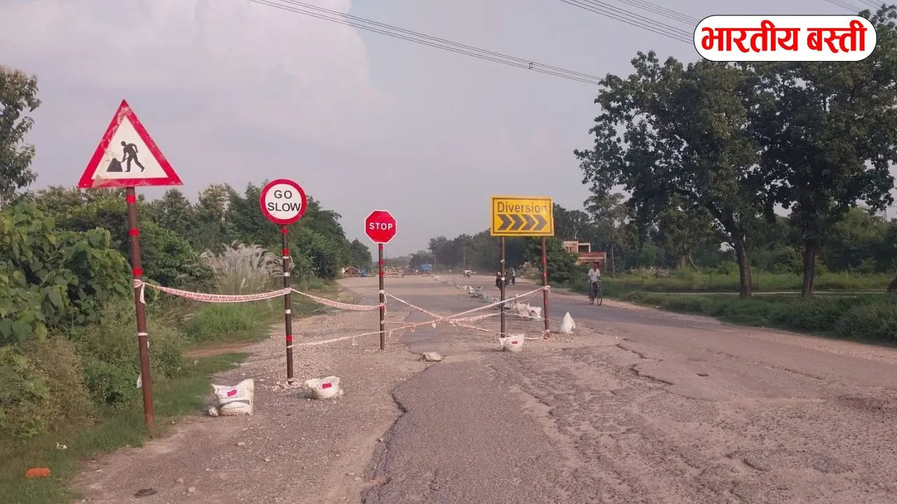 UP के इस जिले में यह मार्ग 30 दिसंबर से 10 जनवरी तक रहेगा बंद