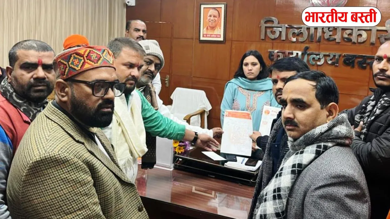 बस्ती में अपमानजनक टिप्पणी पर भड़के ब्राम्हण समाज के लोगः दोषी के गिरफ्तारी की मांग