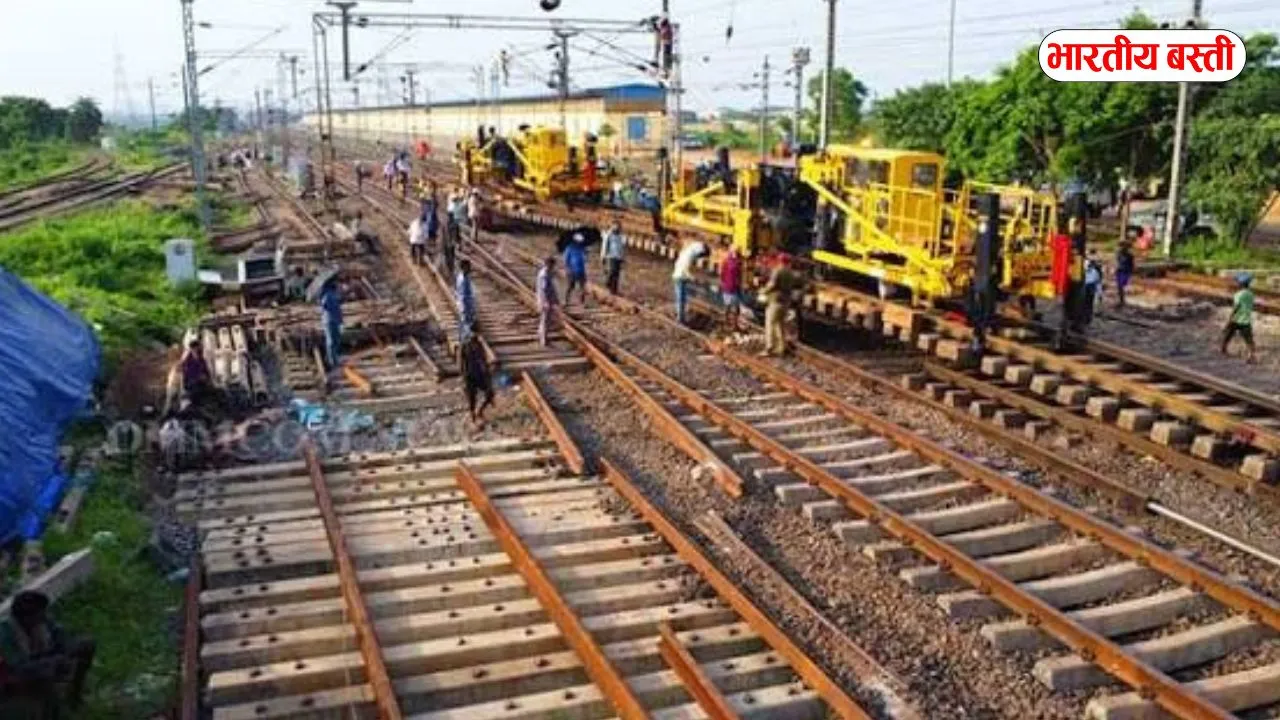 यूपी में इस रूट पर रेल लाइन पर काम तेज, 29 गाँव में भूमि अधिग्रहण का काम पूरा