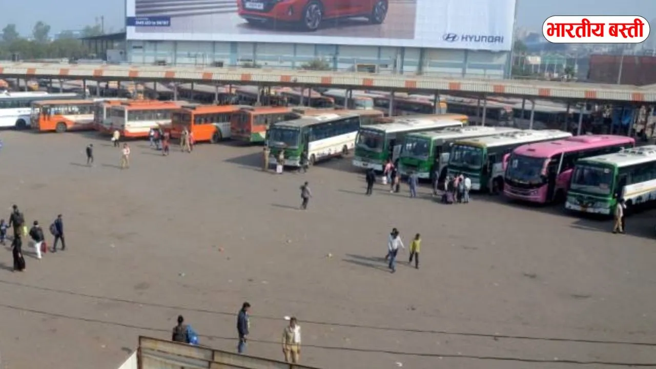 यूपी में बन रहा नया रोडवेज बस अड्डा, यात्रियों और स्टाफ के लिए मिलेगी सभी सुविधाएं