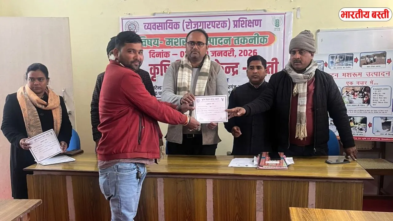 कृषि विज्ञान केंद्र बस्ती में मशरूम उत्पादन पर पांच दिवसीय प्रशिक्षण संपन्न