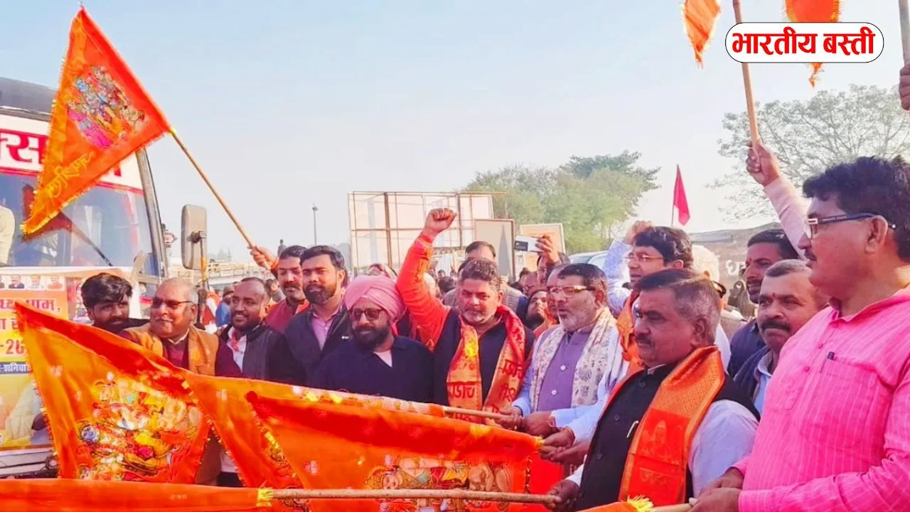 हरैया के विधायक ने दी श्रद्धालुओं को बड़ी सौगात, 5000 लोग संगम स्नान के लिए रवाना