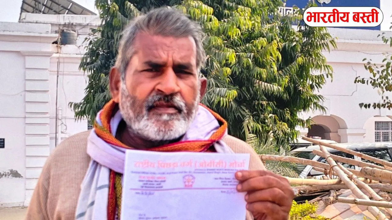 बस्ती में चौकी इंचार्ज पर वसूली और दुर्व्यवहार के आरोप, ओबीसी मोर्चा ने CM-SP से की शिकायत