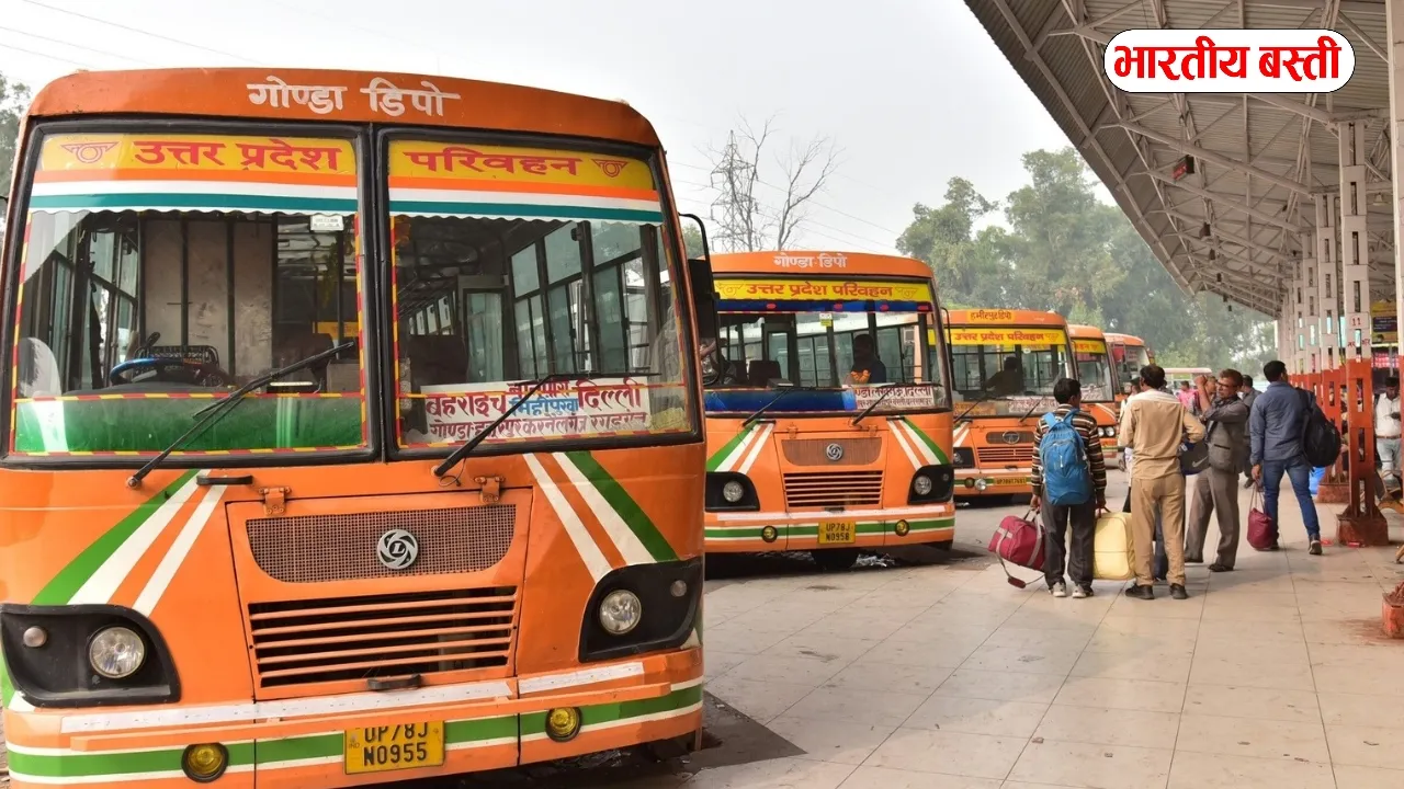 यूपी में 385 रूट पर शुरू होगी जनता बस सेवा, 20 क्षेत्रों को मिलेगा सीधा फायदा