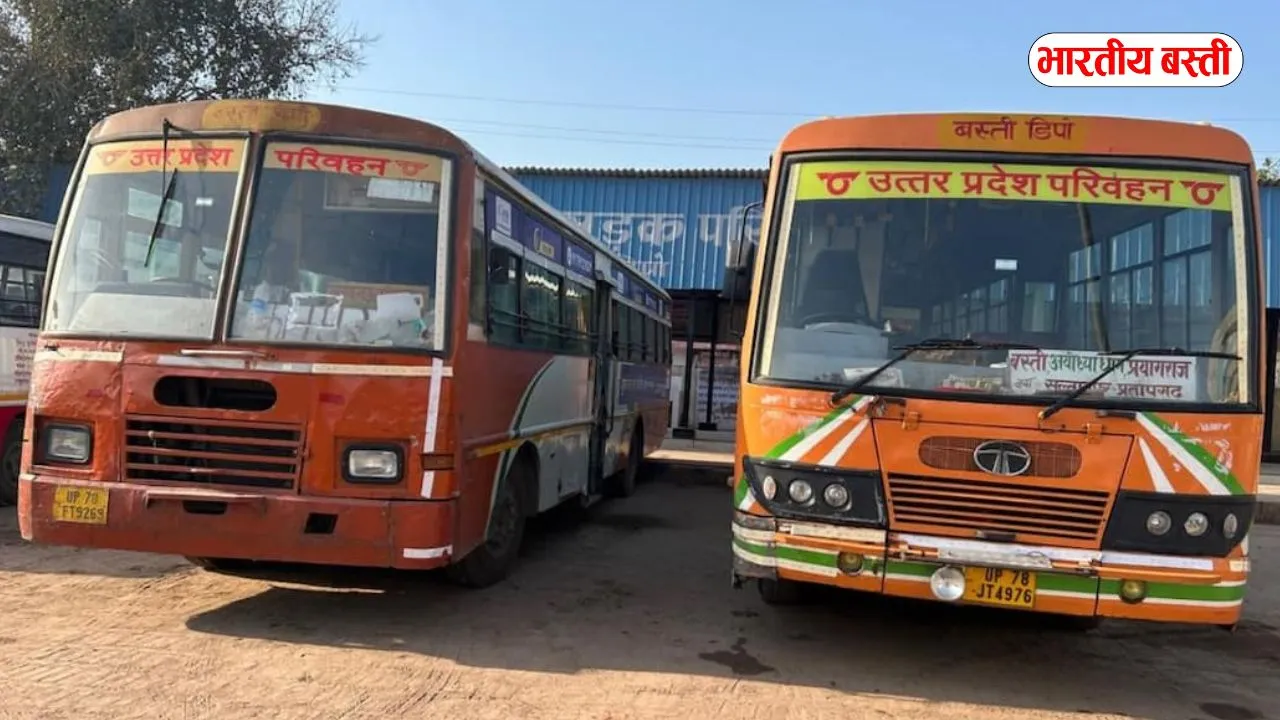 यूपी के इस जिले में बनेगा बस अड्डा, कैबिनेट से हरी झंडी मिलना बाकी