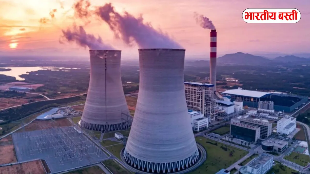 यूपी में बिजली होगी और सस्ती: मिर्जापुर थर्मल पावर प्लांट से 2031 तक सप्लाई
