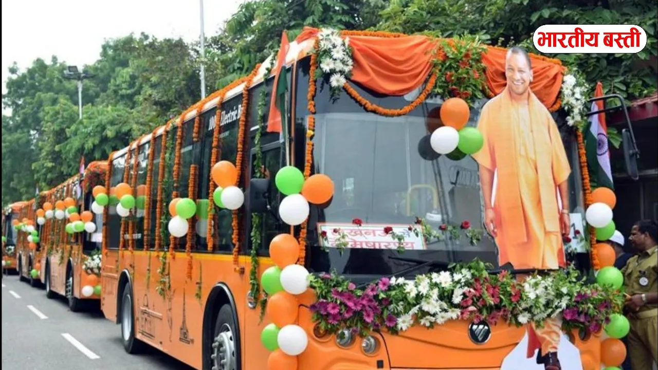 अयोध्या से इस रूट पर चलेंगी नई ऐसी इलेक्ट्रिक बसें, जानें क्या मिलेंगी सुविधाएँ