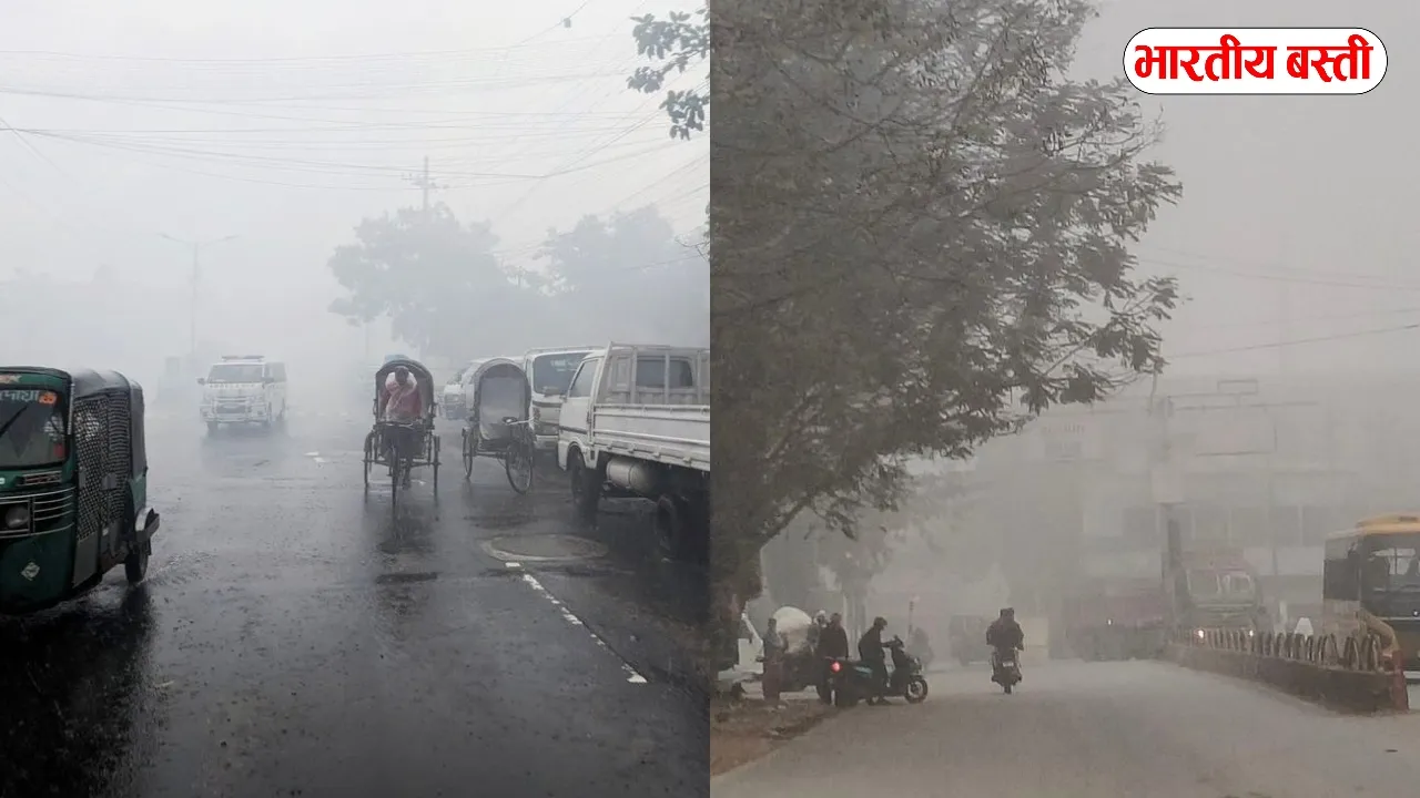 उत्तर प्रदेश के मौसम में परिवर्तन, ठंड के साथ कोहरे की वापसी