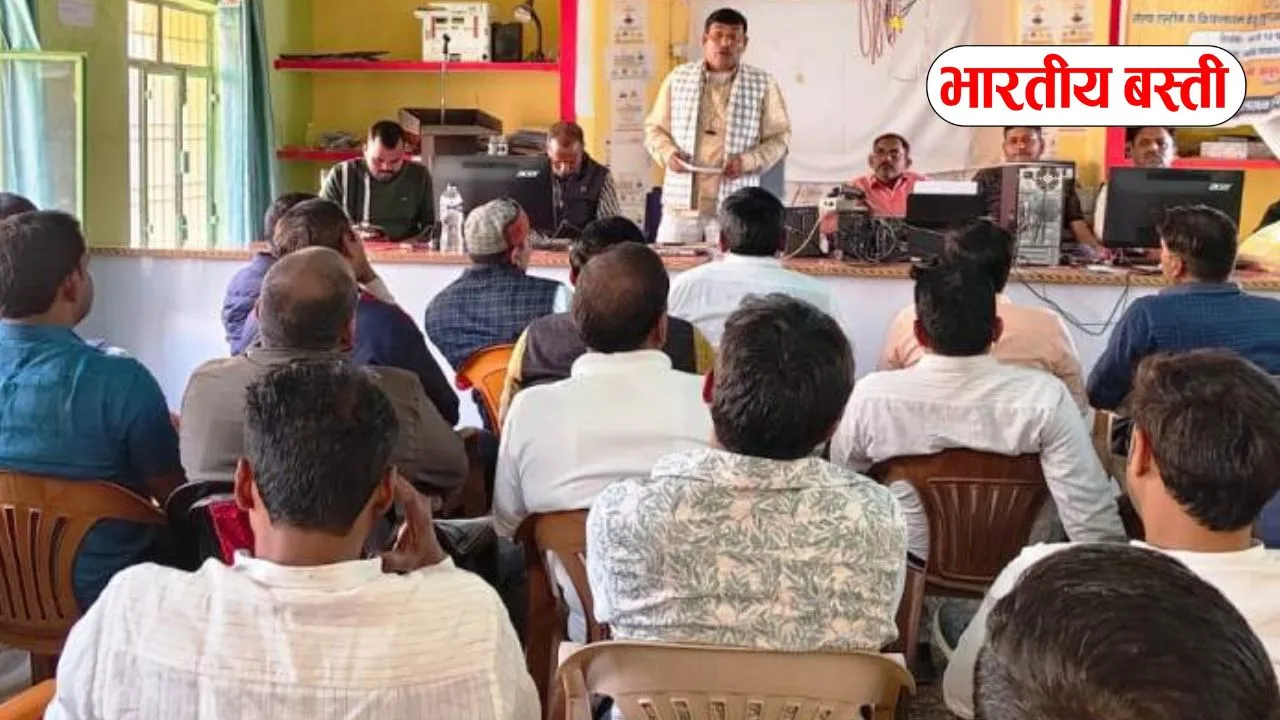 बस्ती में टेट अनिवार्यता के विरुद्ध शिक्षकों ने बैठक कर बनाई संघर्ष की रणनीति