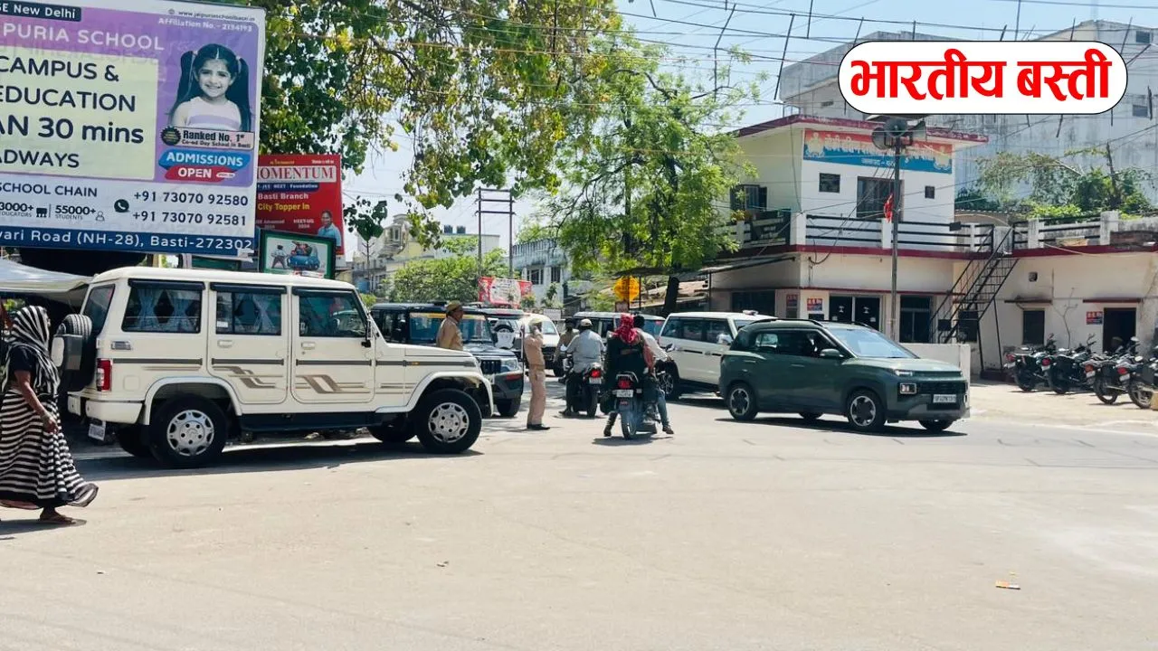 बस्ती में डीएम का आदेश: 4 तारीख को इतने समय तक बंद रहेंगी यह दुकानें