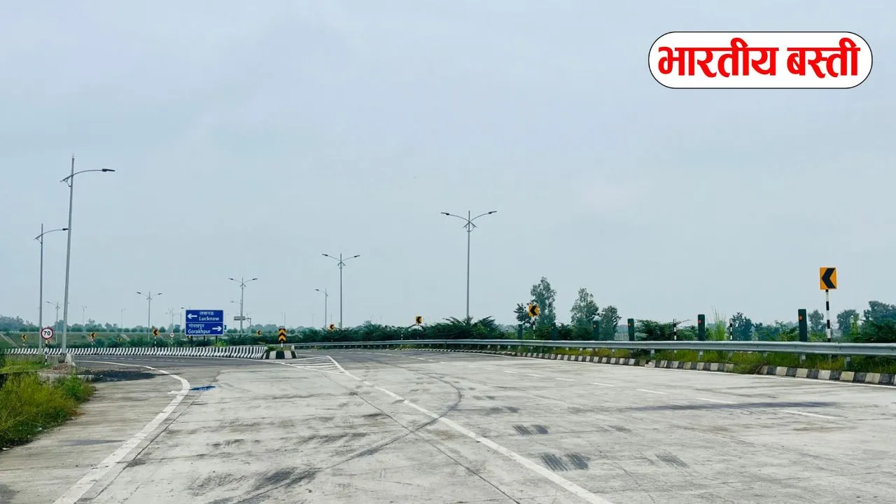गोरखपुर से इस रूट के एक्स्प्रेसवे के लिए 60 से ज्यादा गांवों में होगा भूमि अधिग्रहण!