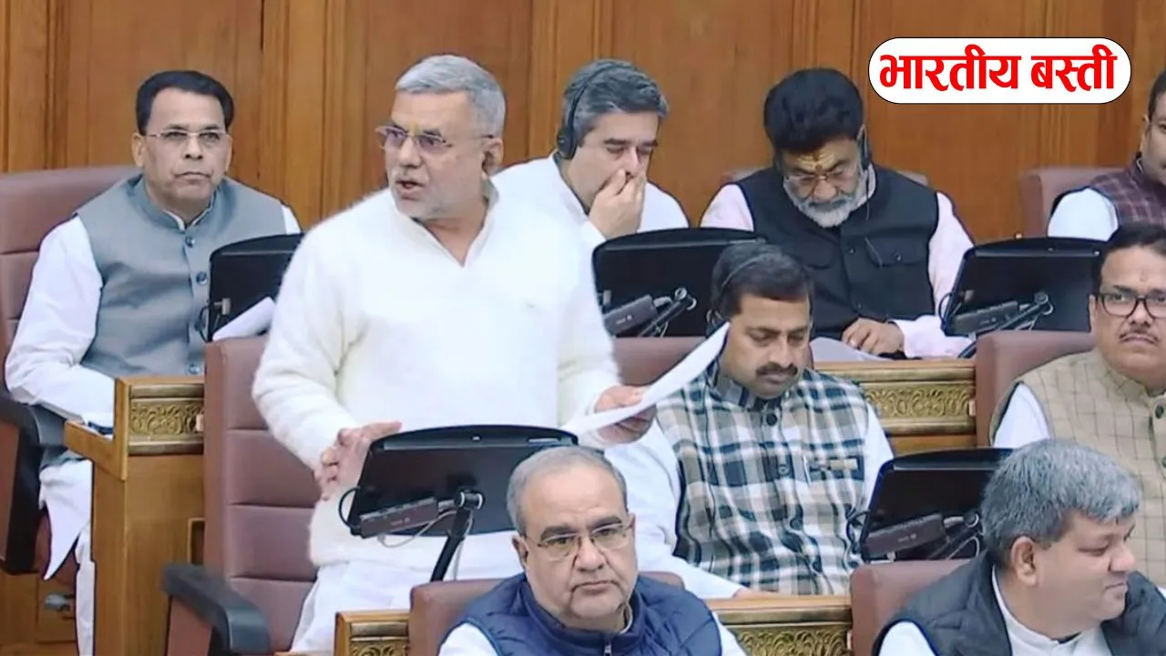 यूपी में परिषदीय शिक्षकों को 17140 वेतन लाभ क्यों नहीं? विधान परिषद में गूंजा मुद्दा