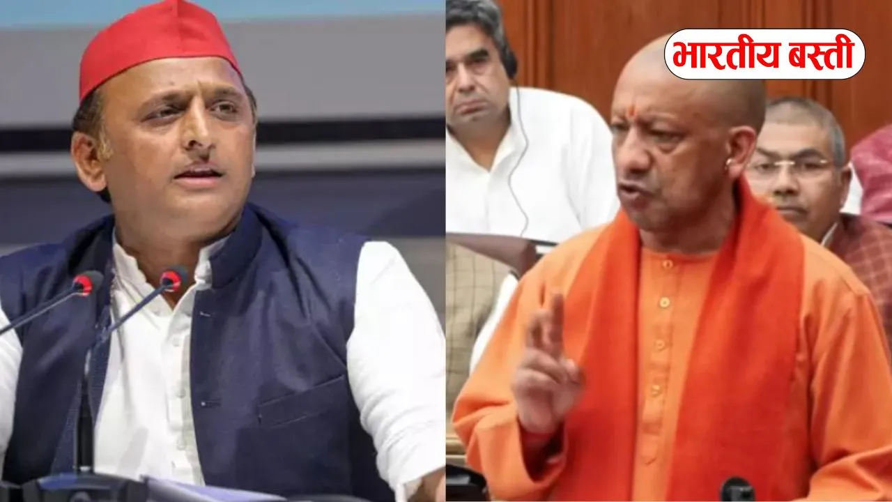 सीएम योगी के बयान पर अखिलेश यादव का बड़ा तंज