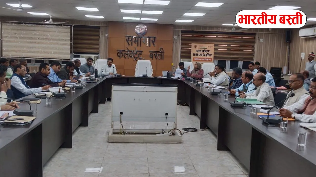 बस्ती में प्रशासन सख्त: जनशिकायत, सड़क सुरक्षा और राजस्व वसूली पर कड़े निर्देश