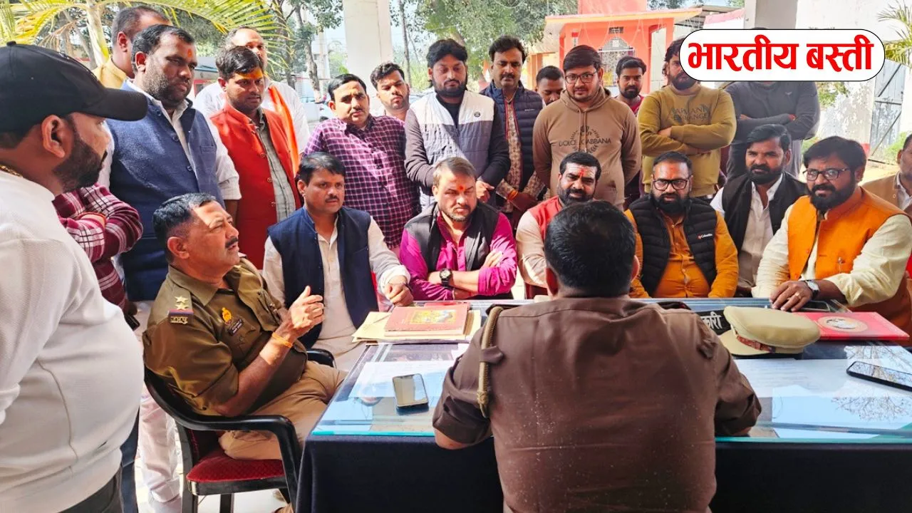 बस्ती में ब्राह्मण समाज पर विवादित टिप्पणी करने वाले के विरूद्ध नामजद मुकदमा दर्ज