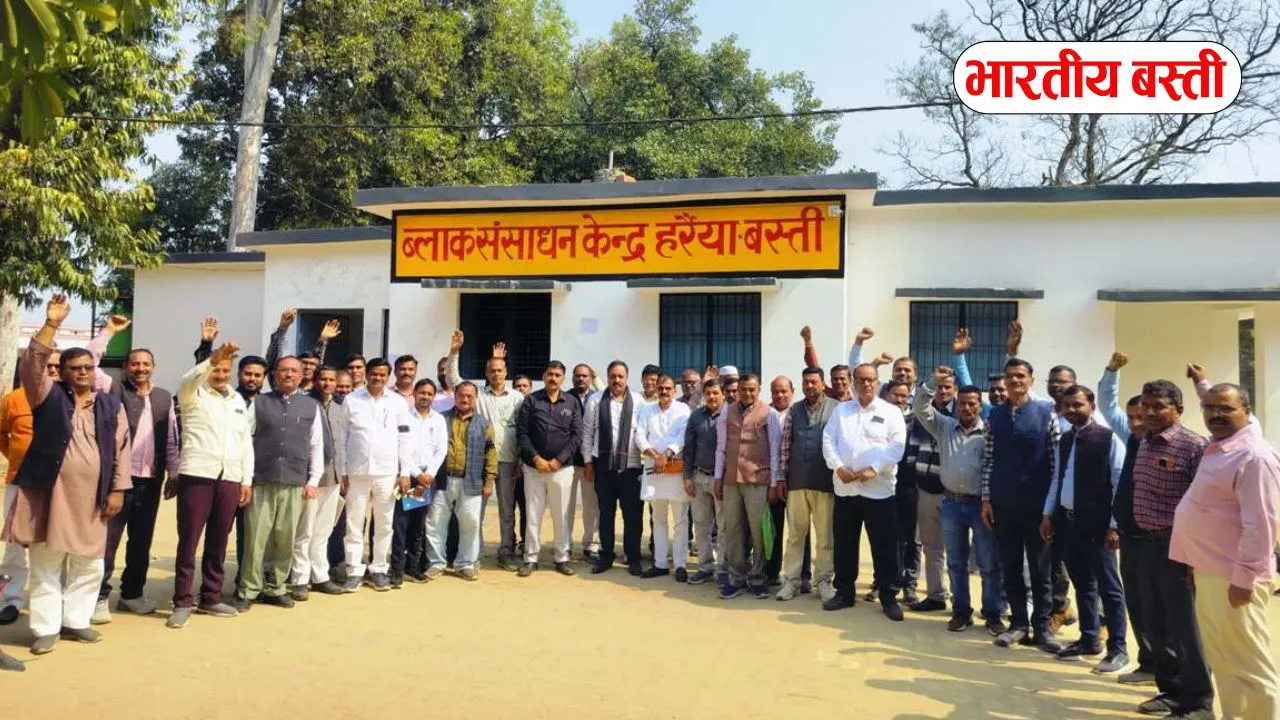 बस्ती में टीईटी अनिवार्यता के सवाल को लेकर शिक्षकों का आन्दोलन जारीः धरना प्रदर्शन 26 को