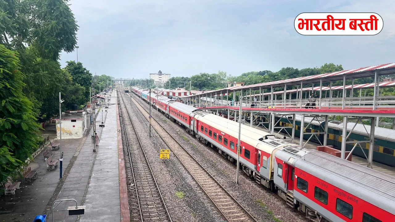 पुणे से बस्ती आने वाले यात्रियों को राहत: चलेगी होली स्पेशल ट्रेन , देखें टाइमिंग और रूट