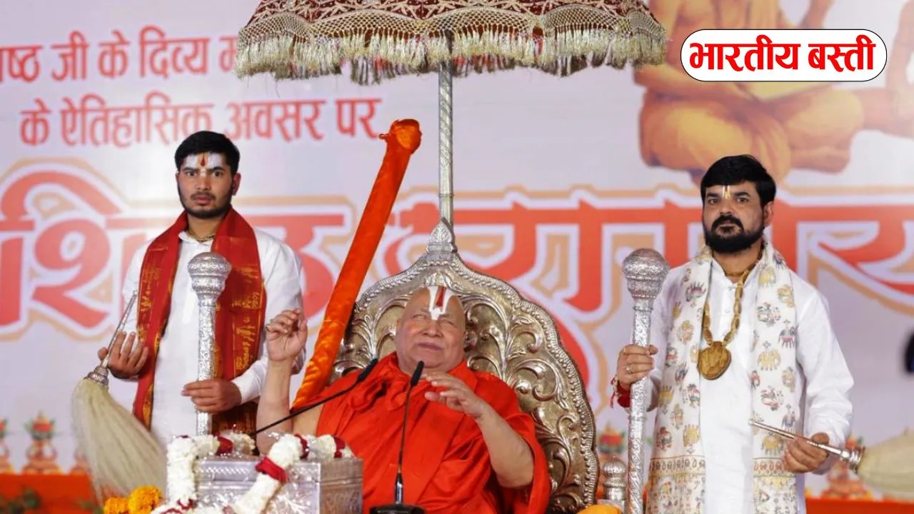 Basti News: ब्राम्हण कभी जातिवादी नहीं रहा, सरकार को यूजीसी का नया नियम वापस लेना होगा