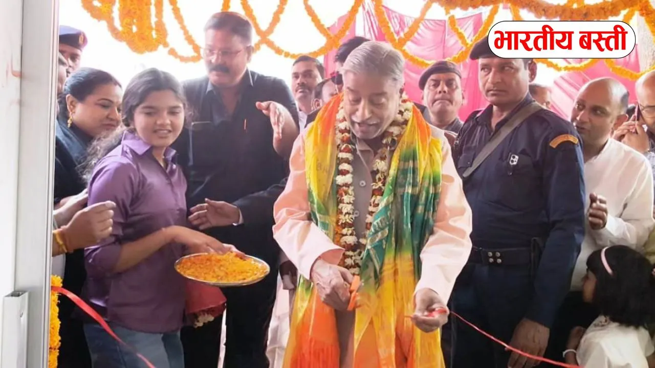 बस्ती में रोडवेज के पास खुला सोलर ग्रीन योजना केंद्र, लोगों को मिलेगी सस्ती बिजली