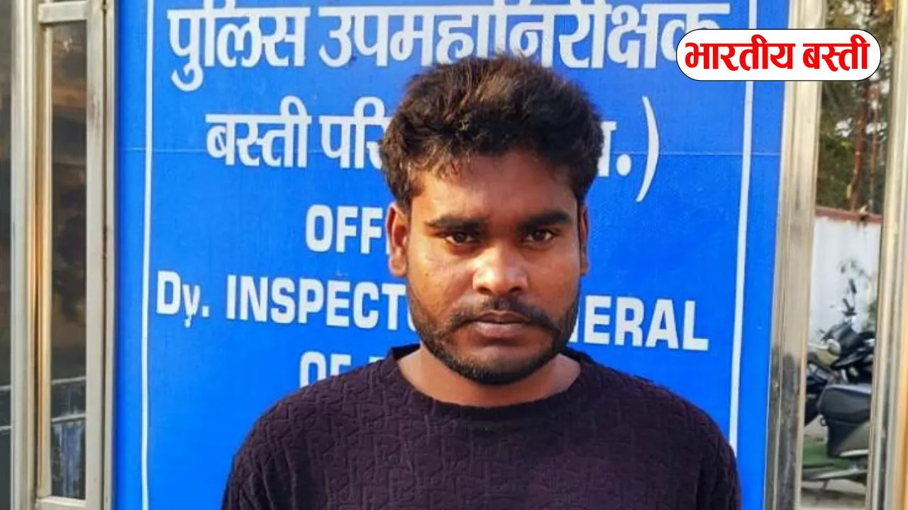 Basti News: होटल मालिक पर मनमानी का आरोपःडीआईजी से लगाया न्याय की गुहार